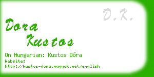 dora kustos business card