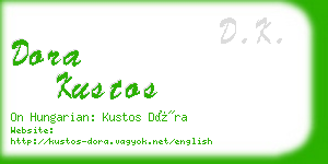 dora kustos business card